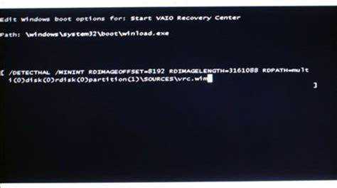 Sony vaio boot menu как зайти