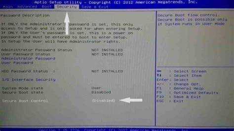 Сохранение изменений и выход из BIOS