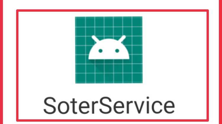 Soter service xiaomi что это