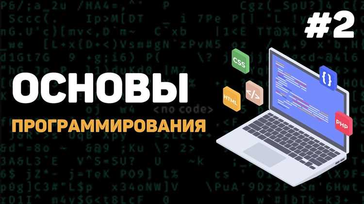 Как взаимодействуют C++ и Squirrel при разработке модов