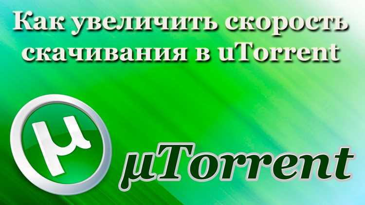 Советы по устранению замедлений и блокировок провайдера