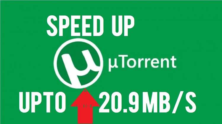 Speed download torrents faster что это