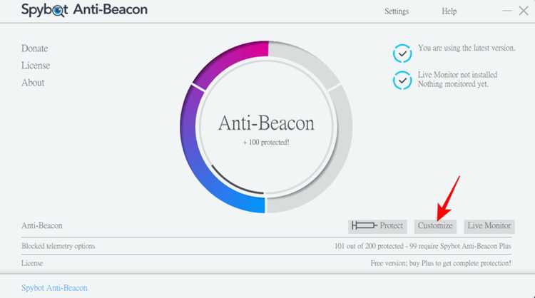 Назначение SpybotAntiBeacon и какие задачи она решает