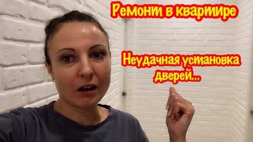 Принудительное переключение базы в режим ONLINE