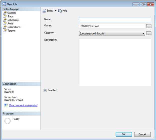 Решение ошибок при запуске SQL Server Agent
