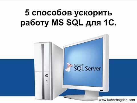 Остановка процесса через командную строку Windows