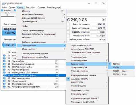 Ssd wear indicator что это Ssd wear indicator что это