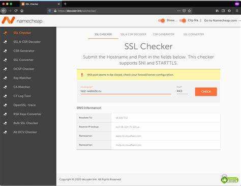 Ssl соединение с недействительным сертификатом что это