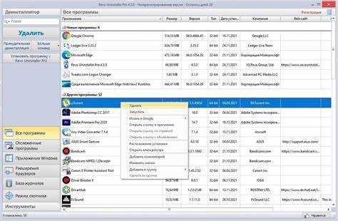Starthi uninstaller что это за программа