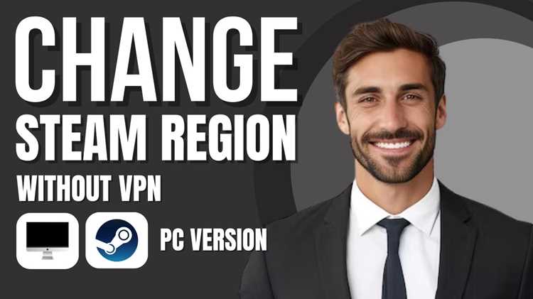 Риски и ограничения при использовании region free ключей