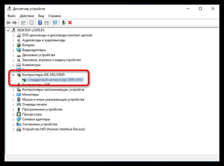 Storport sys ошибка на Windows 10: способы исправления