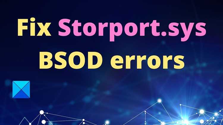 Восстановление системных файлов с помощью SFC и DISM