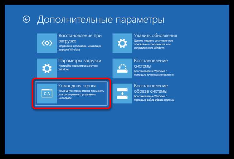 Storport sys windows 10 как исправить Storport sys windows 10 как исправить