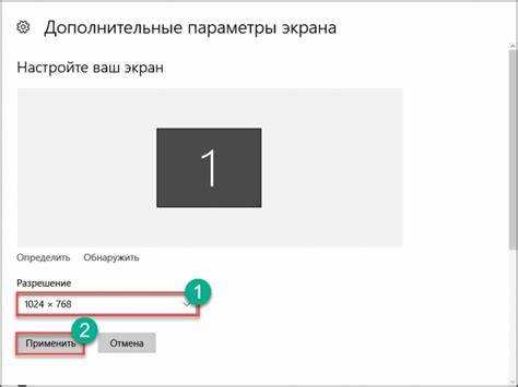Supernova player как сделать полный экран