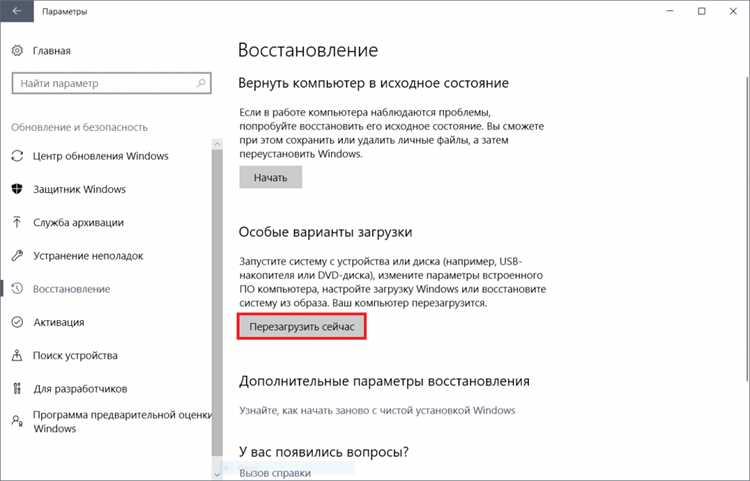 Типичные проблемы при использовании Surround view и их решение