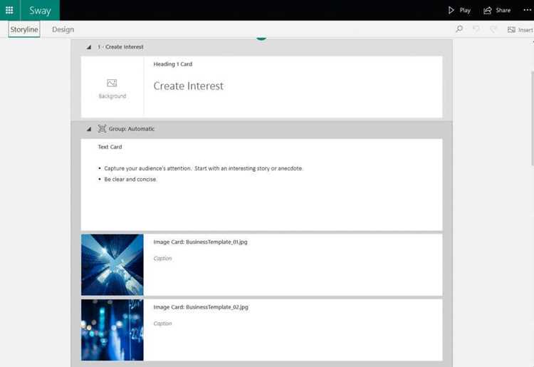 Импорт текста, изображений и видео в Sway