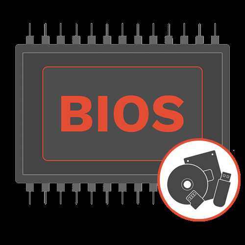 Что означает функция Switchable Graphics в настройках BIOS