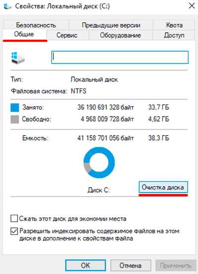 Как определить, связана ли папка SWT с установленными программами