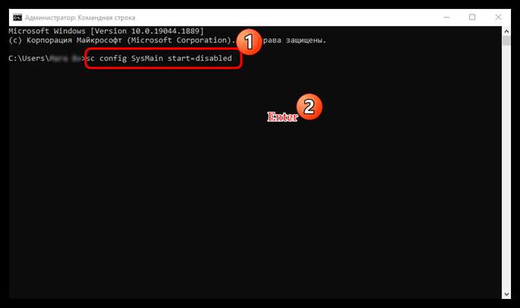 Проверка работы Sysmain через Диспетчер задач и службы
