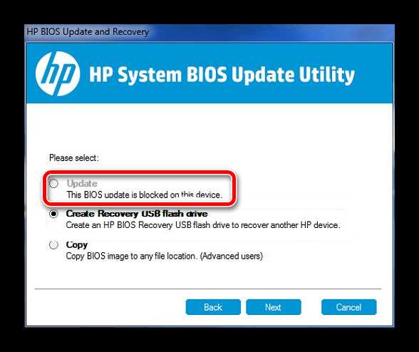 System board ct number hp где найти System board ct number hp где найти