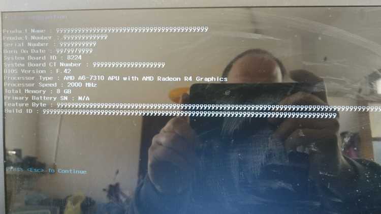 Использование BIOS для проверки номера CT