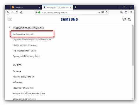 System graphics driver samsung что это