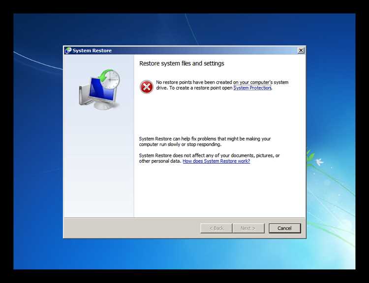 Сброс параметров Windows 7 без потери личных данных