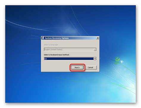 System recovery options windows 7 что делать System recovery options windows 7 что делать