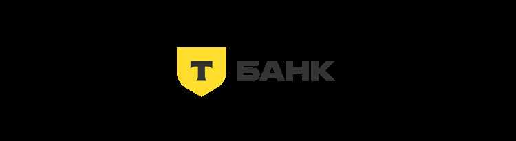Интеграция T Business с существующими ИТ-системами компании