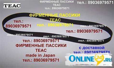 Стоит ли обновляться до Core 2 Quad Q9000 или Q9100