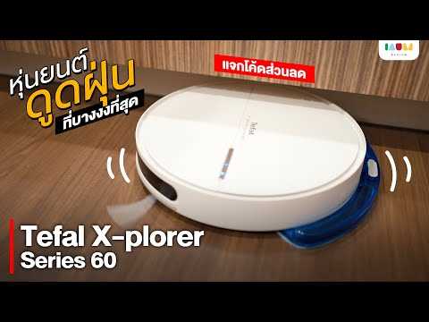 Что делать, если устройство не видит WiFi сеть