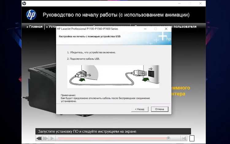 Tefal explorer series 60 как подключить к wifi Tefal explorer series 60 как подключить к wifi