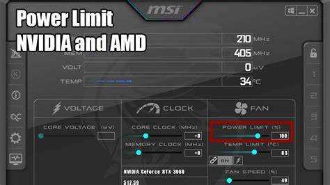 Связь Temp limit с автоматическим троттлингом