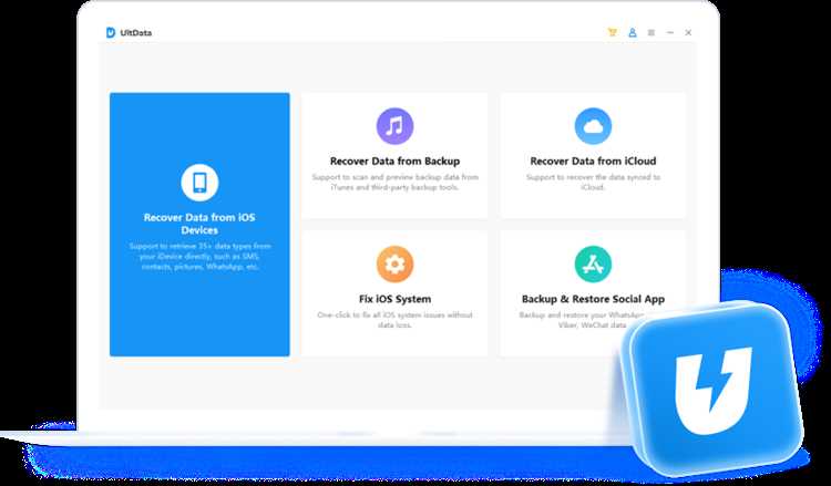 Tenorshare что это за программа Tenorshare что это за программа
