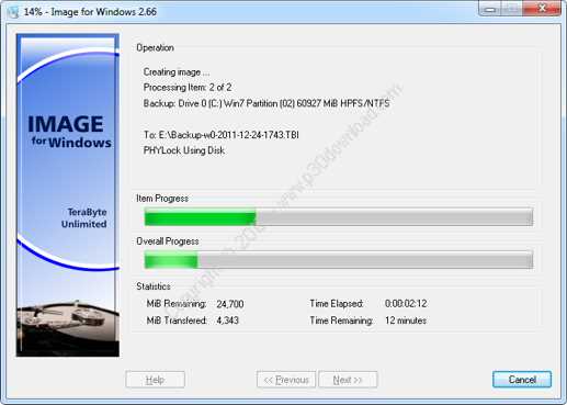 Создание резервной копии текущей системы Windows