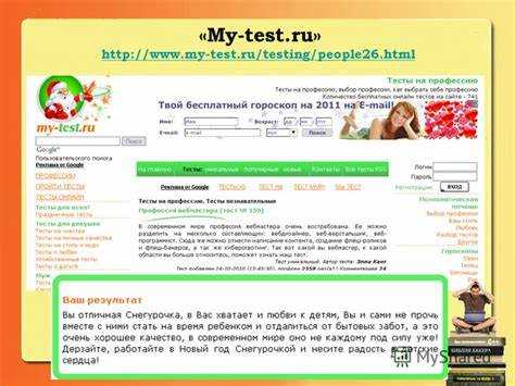 Отправка и получение писем: пошаговая инструкция