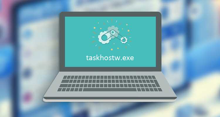 Что представляет собой файл Tewhasrar ger exe