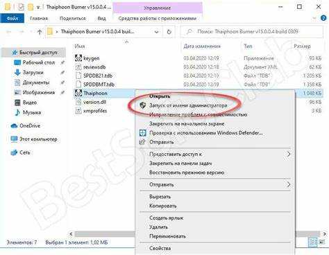 Как узнать тип чипов и их частоту