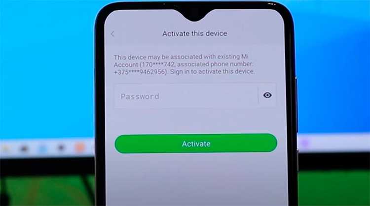 Применение Mi Unlock Tool для обхода блокировки