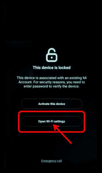 Использование официального сервиса Xiaomi для восстановления доступа