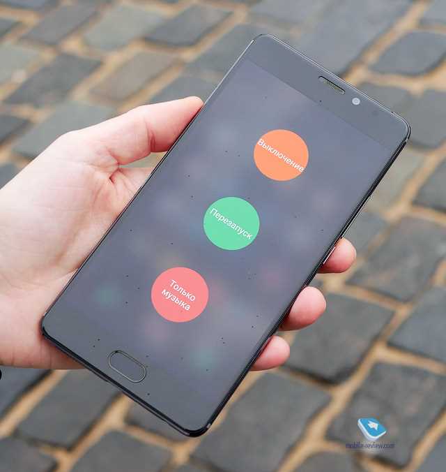 Использование сторонних деинсталляторов для Meizu