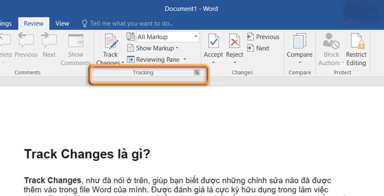 Как включить Track Changes на Mac