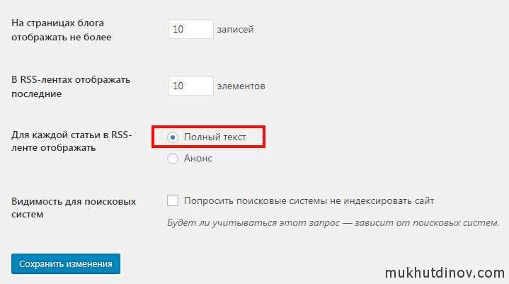 Translated turbopages org как отключить Translated turbopages org как отключить