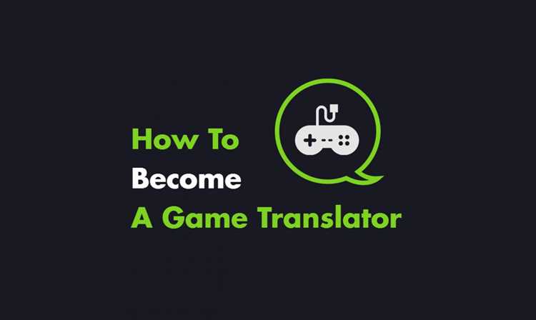 Где найти нужные ресурсы для использования Translator 3000