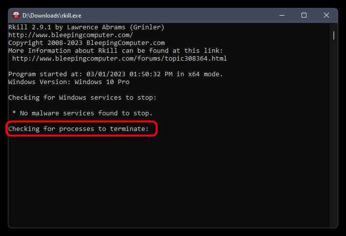 Ручное удаление и проверка реестра Windows