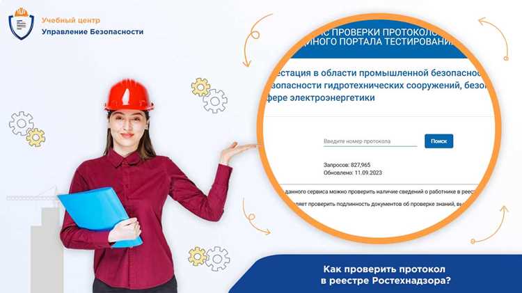 Trolltech в реестре что это