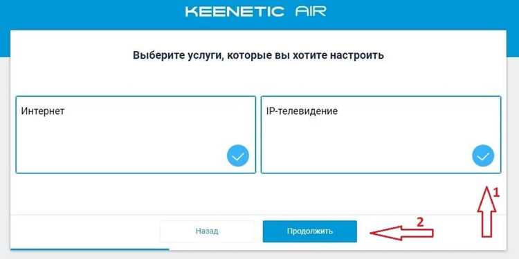 Совместимость Tx burst с различными устройствами