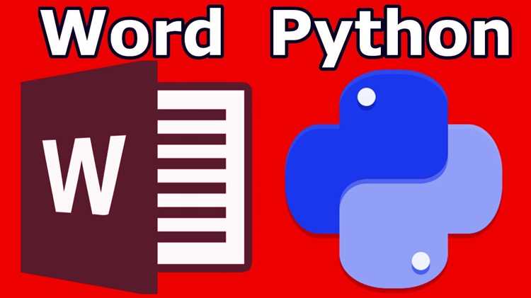 Использование инструментов проверки синтаксиса для поиска Typo