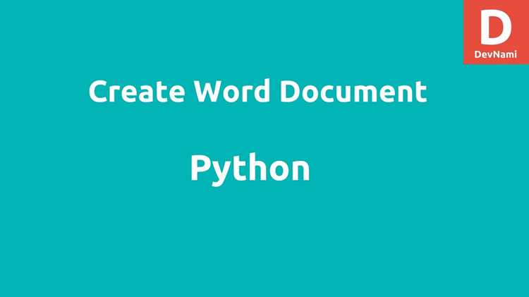 Typo в Python: что это и как исправить