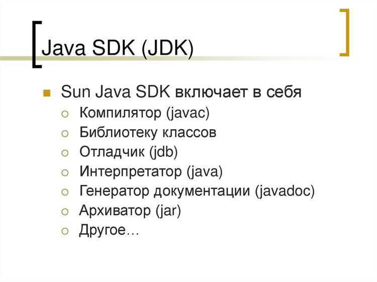 Groovy как динамическая альтернатива Java